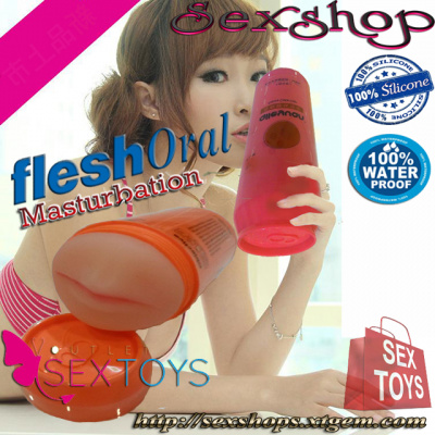 NEW PRO MENU SEXHOPS1